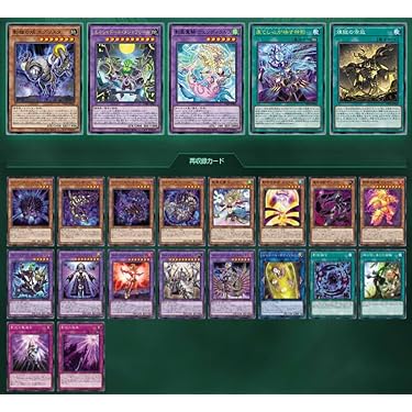 Amazon.co.jp 最新リリース: シングルノンスポーツコレクションカード